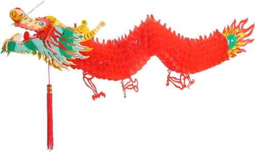 3D Chinese New Year Dragon Garland Hanging Decoration - The Educators' Spin On It