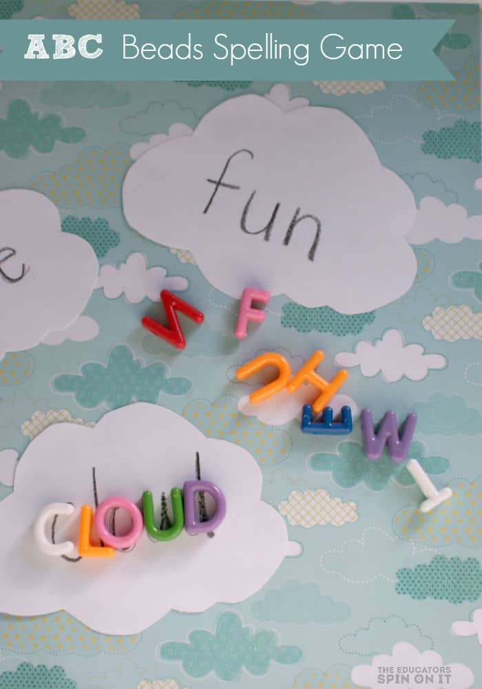 ABC-Beads-Spelling-Game-from-the-Educators-Spin-On-It - The Educators' Spin On It ABC Beads on cloud cutouts to create sight word game for kids.