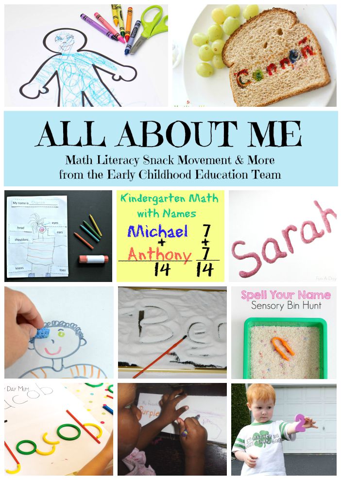 All%2BAbout%2Bme.jpg - The Educators' Spin On It All About Me Themed Activities for Preschoolers