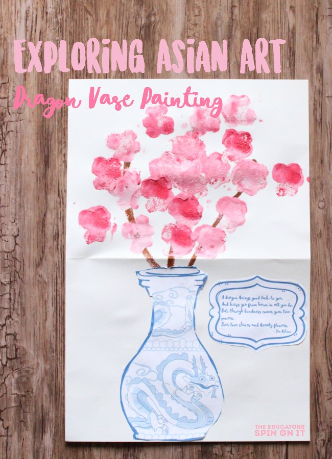 Dragon Vase Painting - The Educators' Spin On It Exploring Asian Art: Drafon Vase Painting Project for Kids.