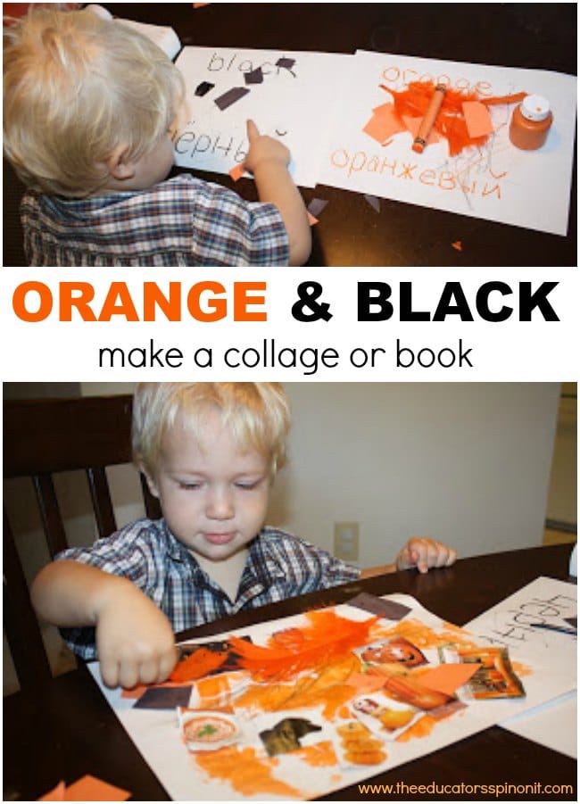 Make a Collage - The Educators' Spin On It Make a Collage with your toddler - better yet, make a few and turn it into a kid-made color word book