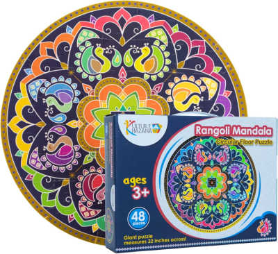 Rangoli Mandala Floor Puzzle 1 - The Educators' Spin On It Rangoli Mandala Floor Puzzle