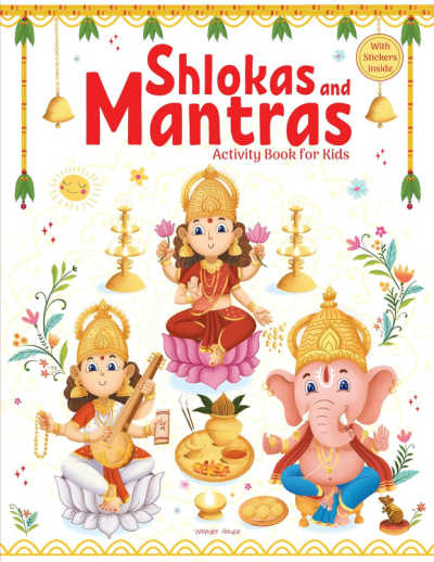 Shlokas and Mantras Activity Book for Kids - The Educators' Spin On It Shlokas and Mantras Activity Book for Kids