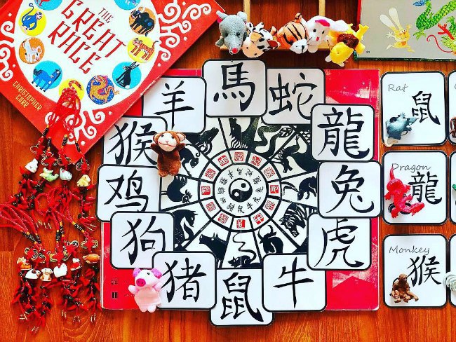 the-great-race-book-chinese-new-year - The Educators' Spin On It