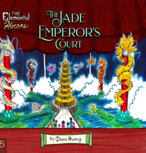 the-jade-emperors-court-by-diana-huang - The Educators' Spin On It The Elemental Horses - The Jade Emperor's Court by Diana Huang